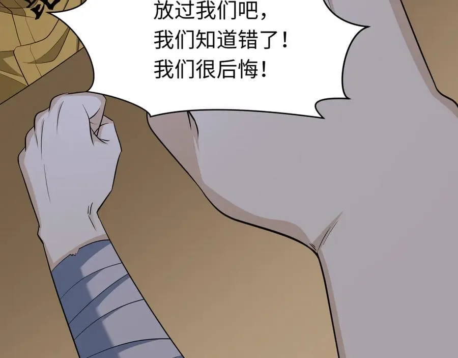 第439话 扶桑篇-重建大阪！15