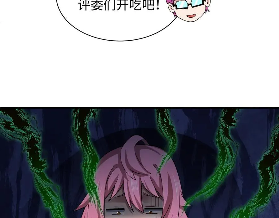 第442话 扶桑篇-爆炸吧！食之魂！79