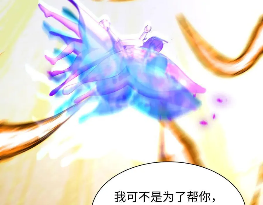 第428话 扶桑篇-林风鬼灵VS上杉天王！118