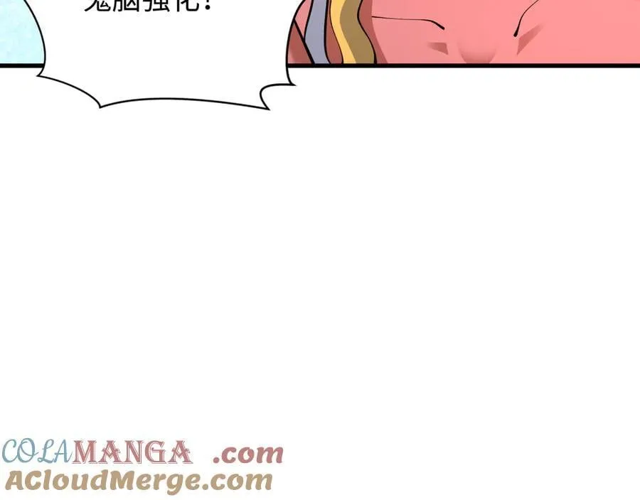 第430话 扶桑篇-暗杀林风！76