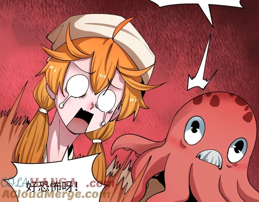 第449话 扶桑篇-黄泉摇滚！24
