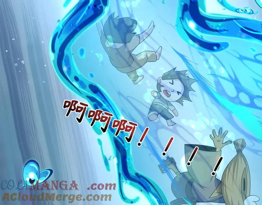 第445话 扶桑篇-猪头摄影！52