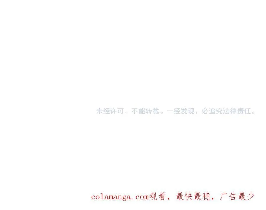 第437话 扶桑篇-绑定神器！178