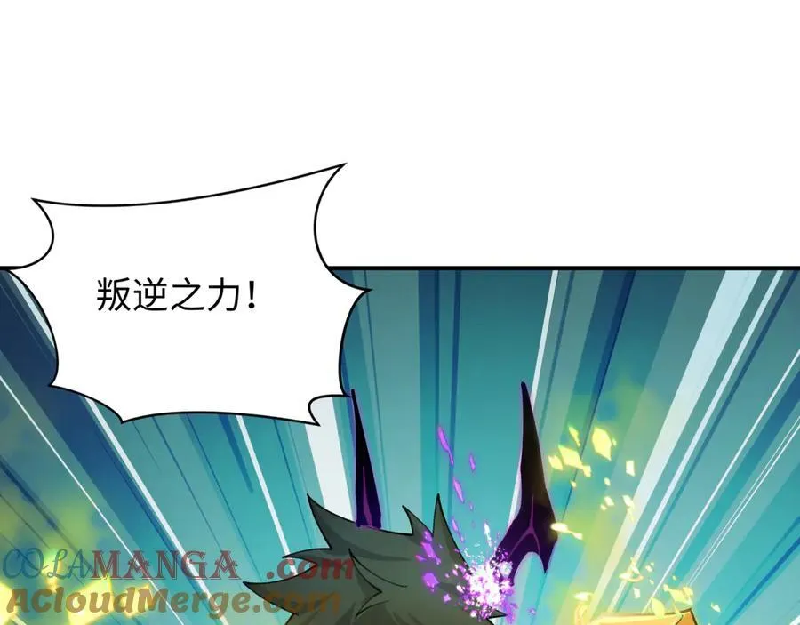 第430话 扶桑篇-暗杀林风！124