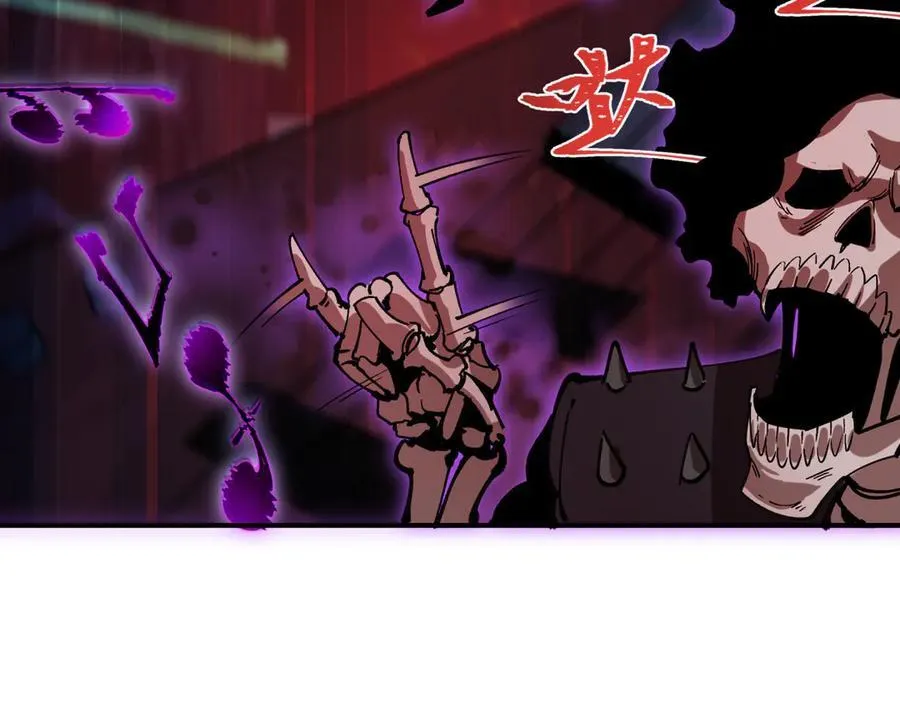 第450话 扶桑篇-迎亲鬼出现！18