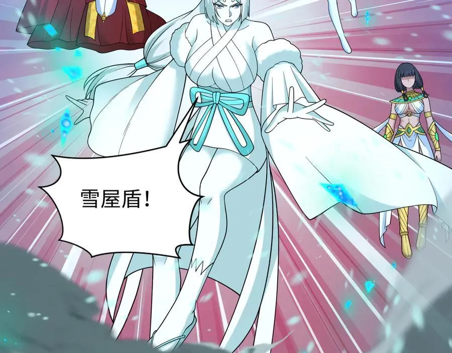 第452话 扶桑篇-三拜骷髅凉！161