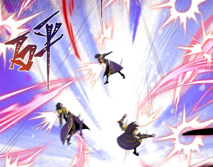 第436话 扶桑篇-神器共鸣！162