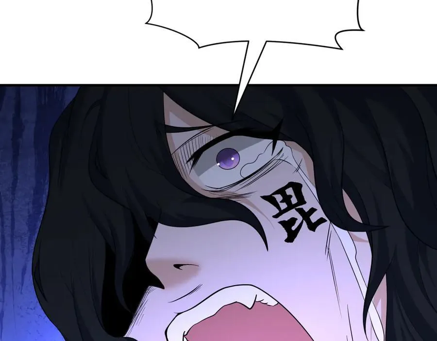 第436话 扶桑篇-神器共鸣！190