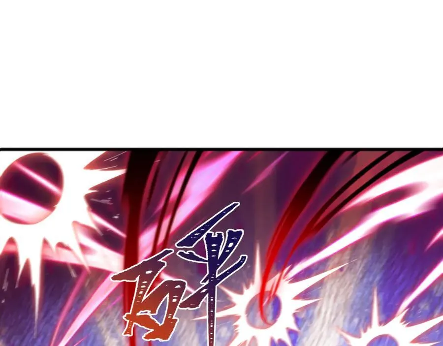 第436话 扶桑篇-神器共鸣！161