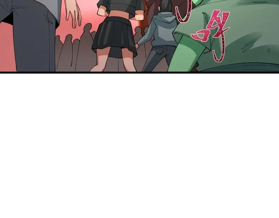 第449话 扶桑篇-黄泉摇滚！42