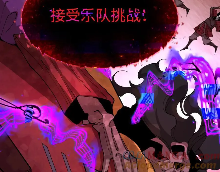第451话 扶桑篇-百鬼哭嫁！44