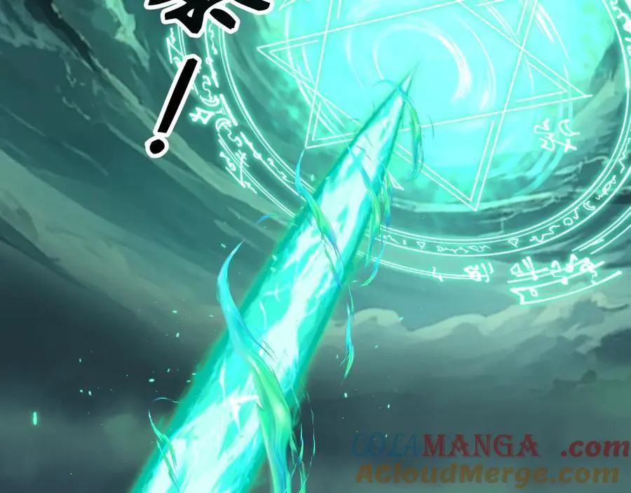 第436话 扶桑篇-神器共鸣！60