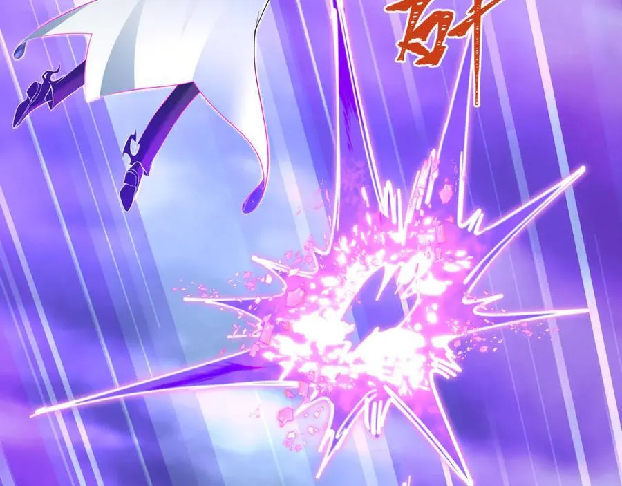 第435话 扶桑篇-融合瞬切！37