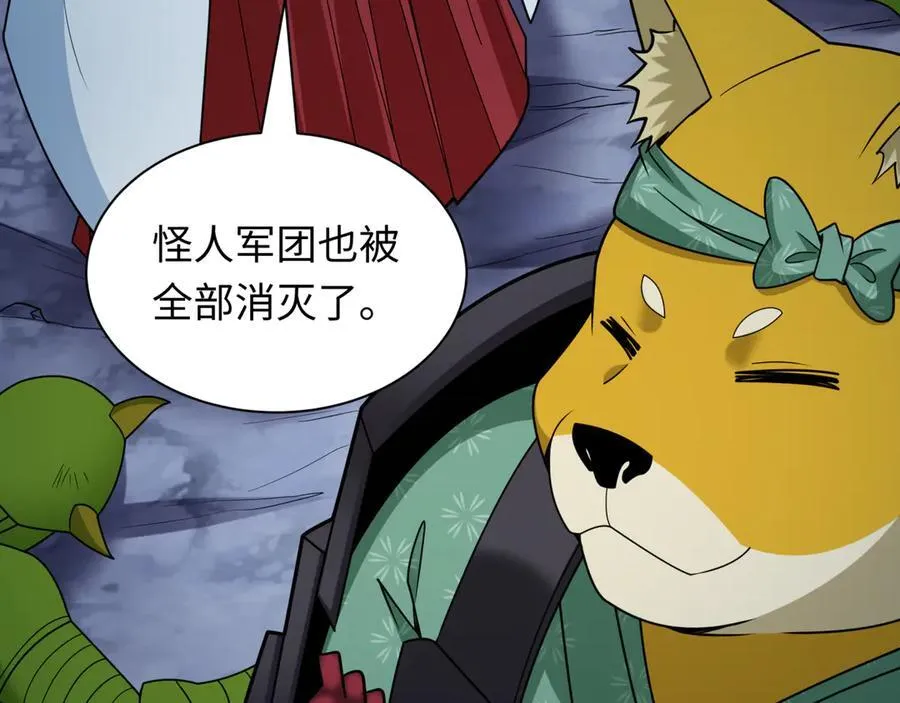第433话 扶桑篇-大阪坠落！31