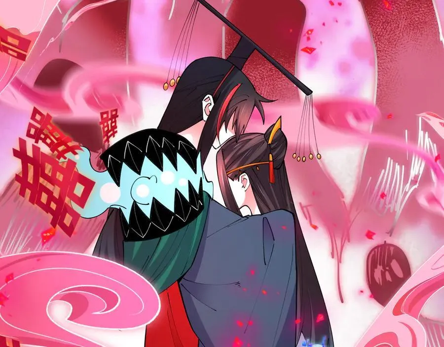 第451话 扶桑篇-百鬼哭嫁！102