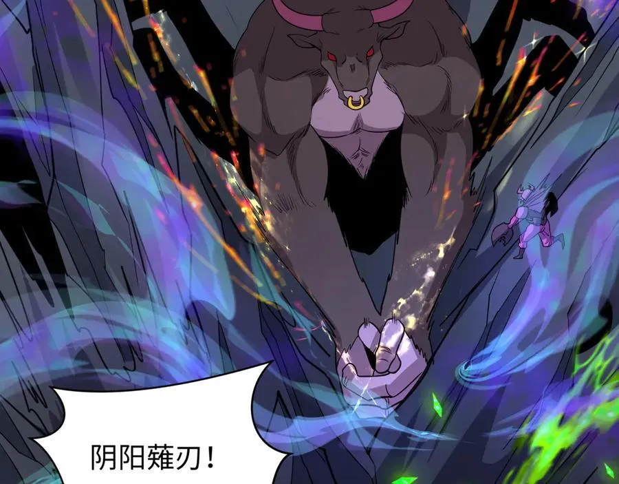 第428话 扶桑篇-林风鬼灵VS上杉天王！31