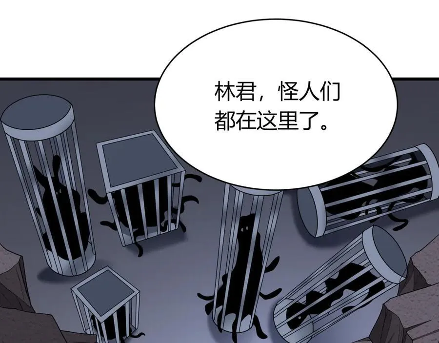 第439话 扶桑篇-重建大阪！46