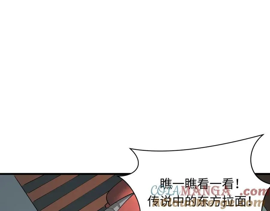 第441章 扶桑篇-美食街风云！72
