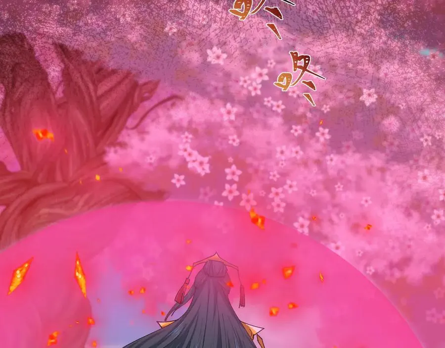 第449话 扶桑篇-黄泉摇滚！179