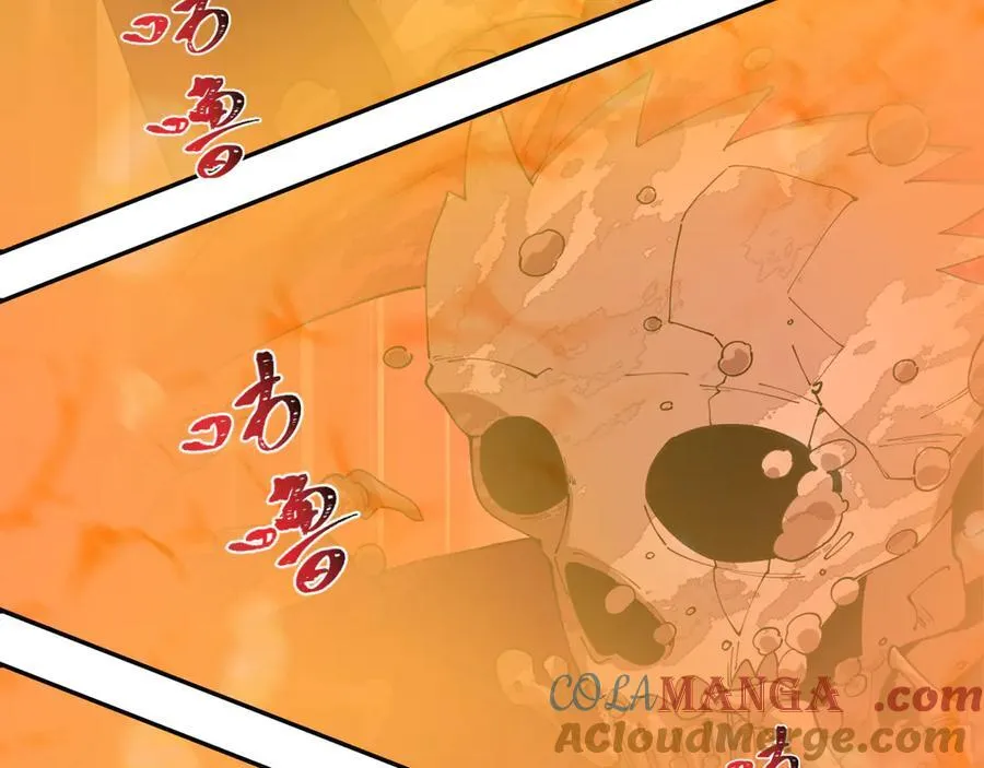 第451话 扶桑篇-百鬼哭嫁！156