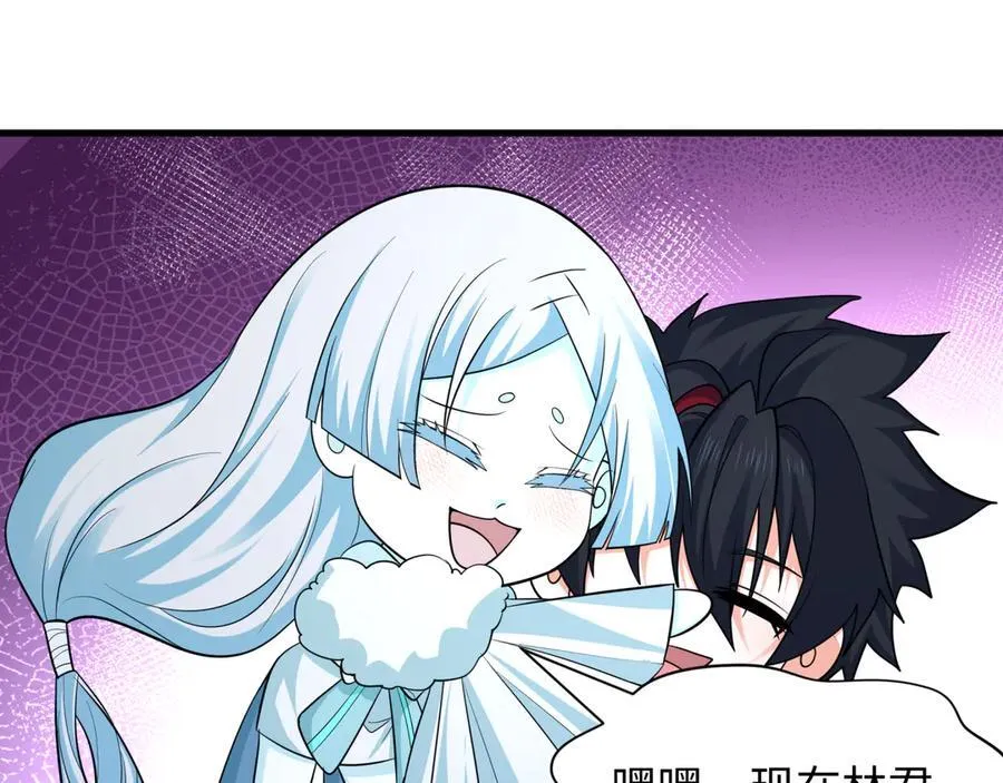 第445话 扶桑篇-猪头摄影！102
