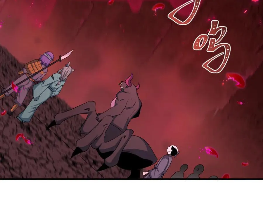 第448话 扶桑篇-荒骷髅战歌！125