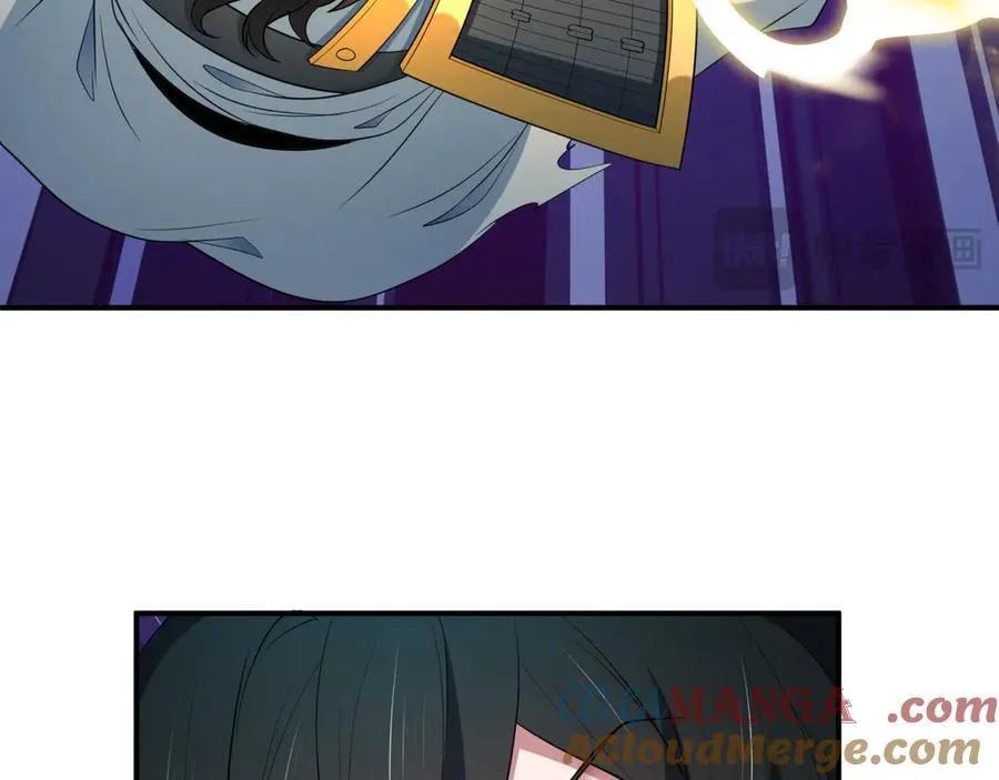 第431话 扶桑篇-兄妹相残！28