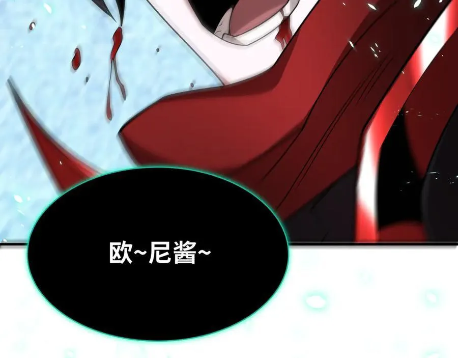 第432话 扶桑篇-约定完成！73