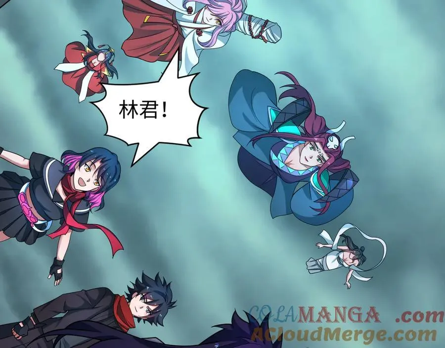 第437话 扶桑篇-绑定神器！28