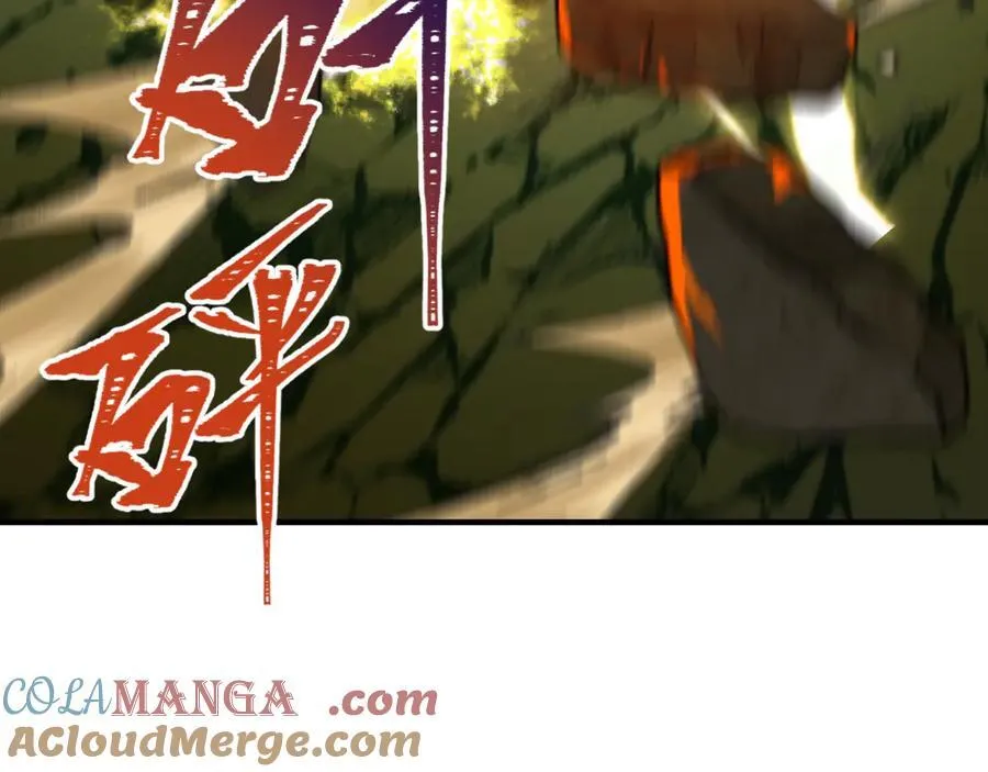 第436话 扶桑篇-神器共鸣！28