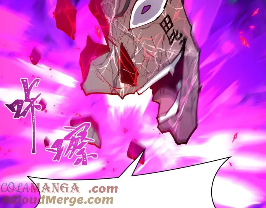 第437话 扶桑篇-绑定神器！12