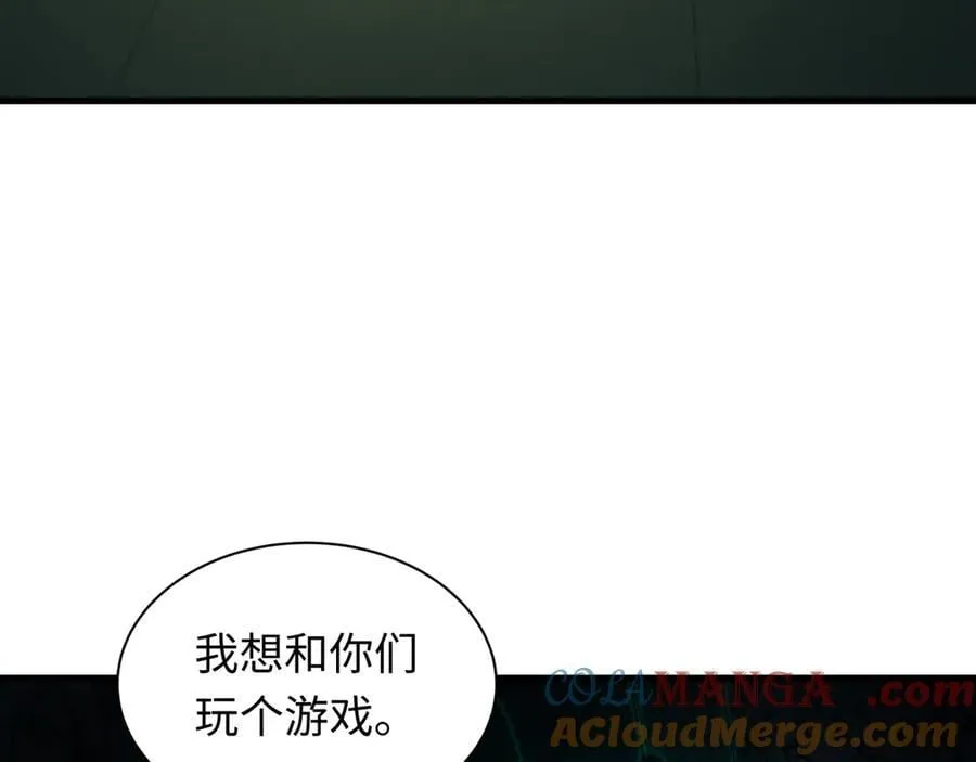 第444话 扶桑篇-惊悚乐园！124