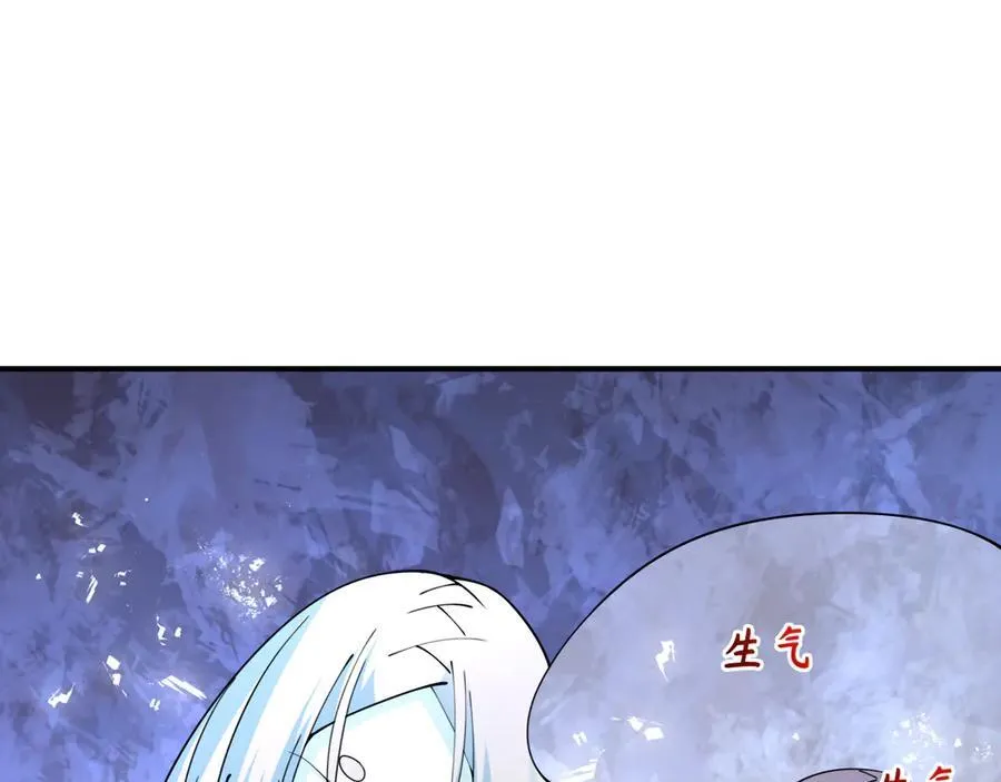 第452话 扶桑篇-三拜骷髅凉！105