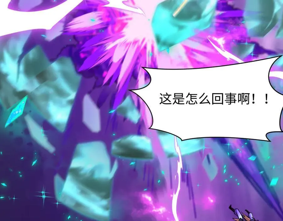第430话 扶桑篇-暗杀林风！146