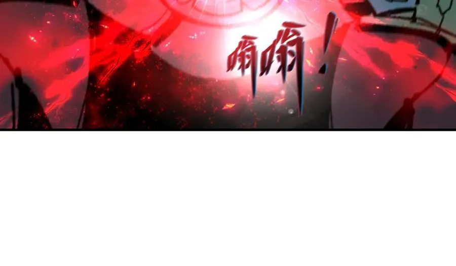 第432话 扶桑篇-约定完成！110