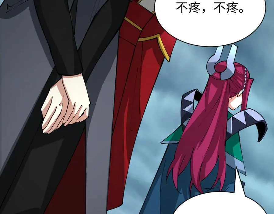 第437话 扶桑篇-绑定神器！78