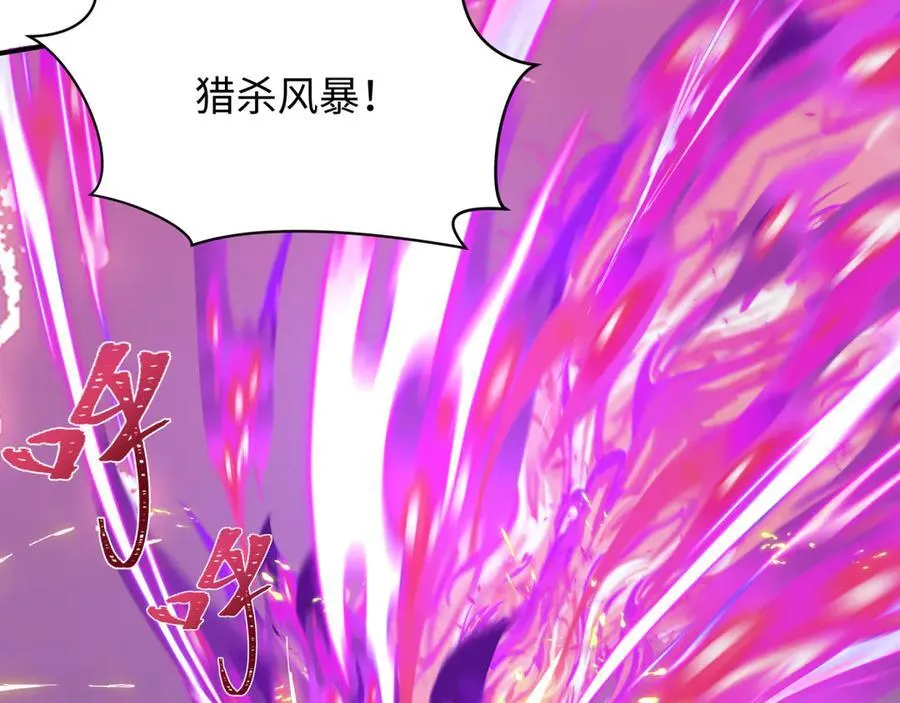 第428话 扶桑篇-林风鬼灵VS上杉天王！34