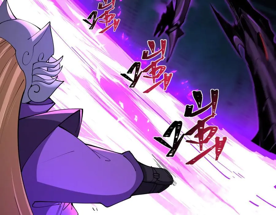 第430话 扶桑篇-暗杀林风！154