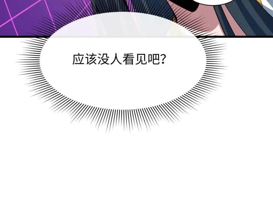 第433话 扶桑篇-大阪坠落！99