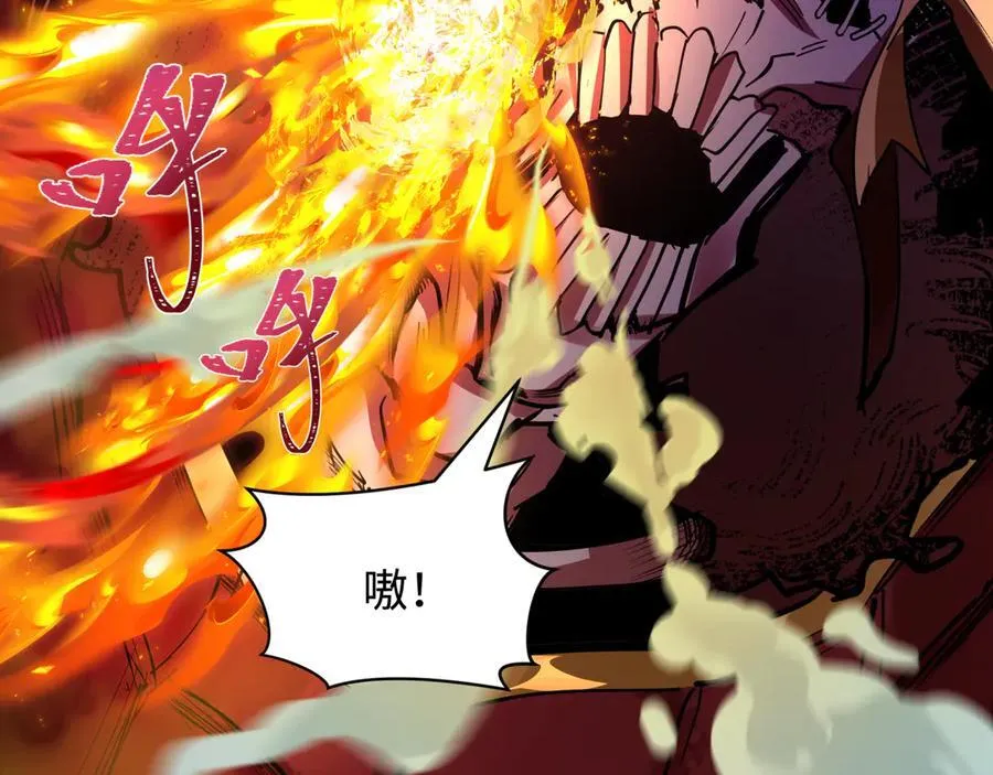 第449话 扶桑篇-黄泉摇滚！163