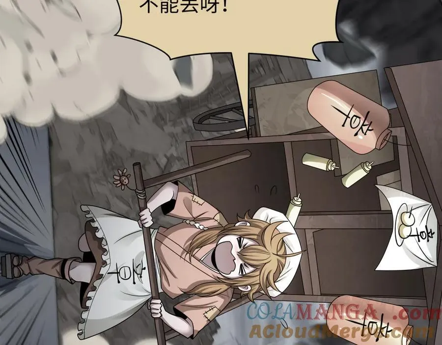 第439话 扶桑篇-重建大阪！132