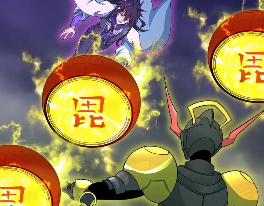 第435话 扶桑篇-融合瞬切！47