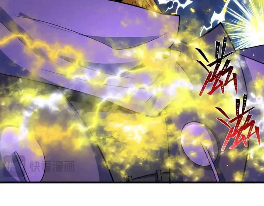 第430话 扶桑篇-暗杀林风！122