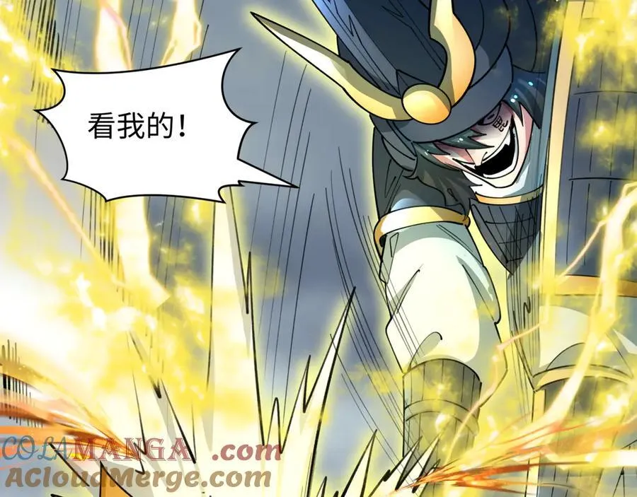第428话 扶桑篇-林风VS上杉谦信160