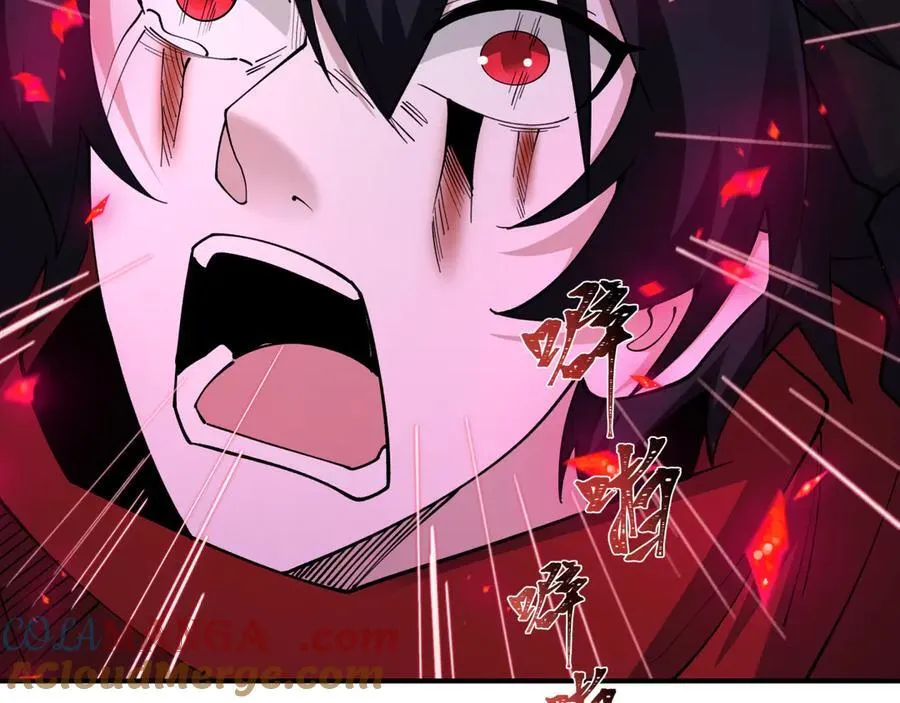 第432话 扶桑篇-约定完成！112