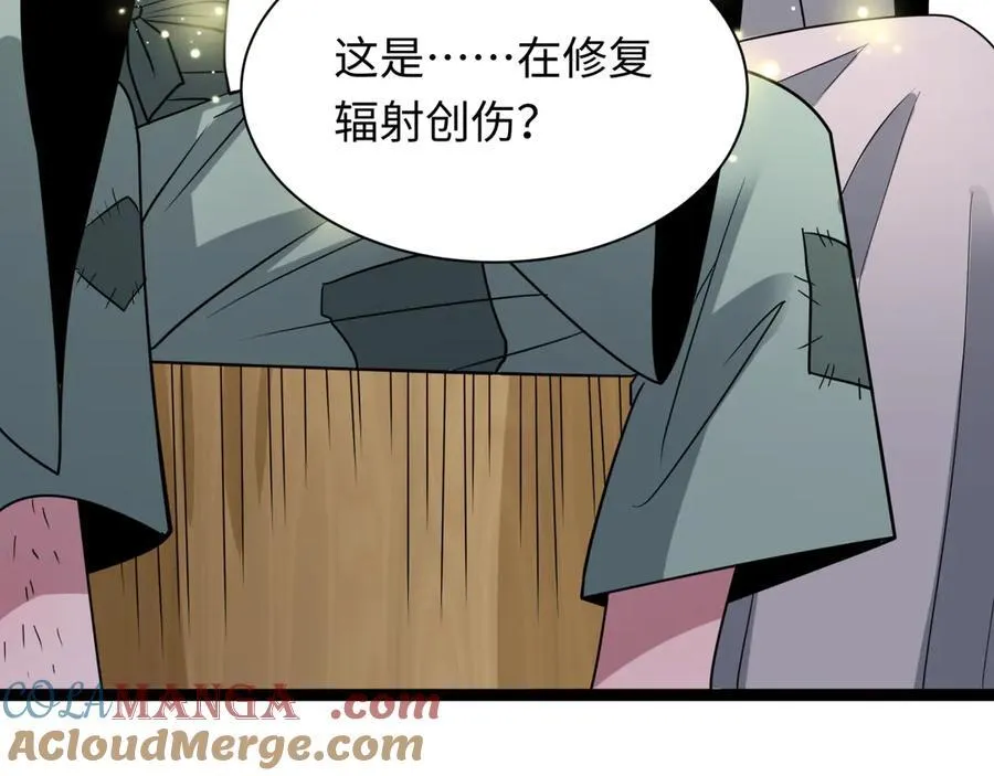 第443话 扶桑篇-厨神争霸！144