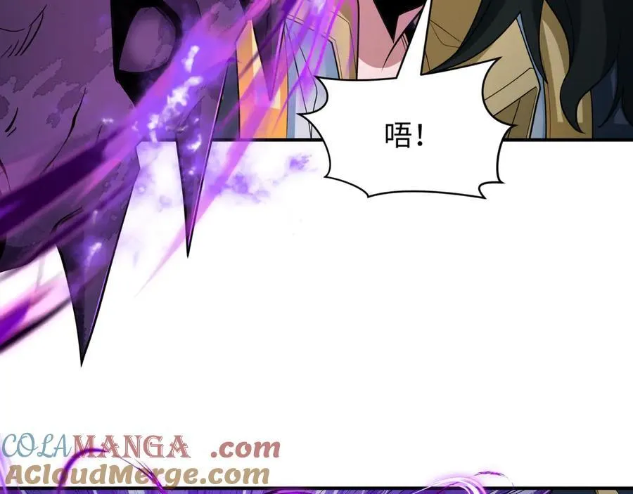 第431话 扶桑篇-兄妹相残！20