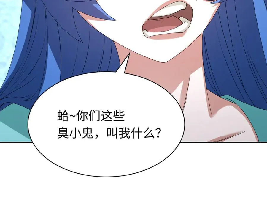 第445话 扶桑篇-猪头摄影！31