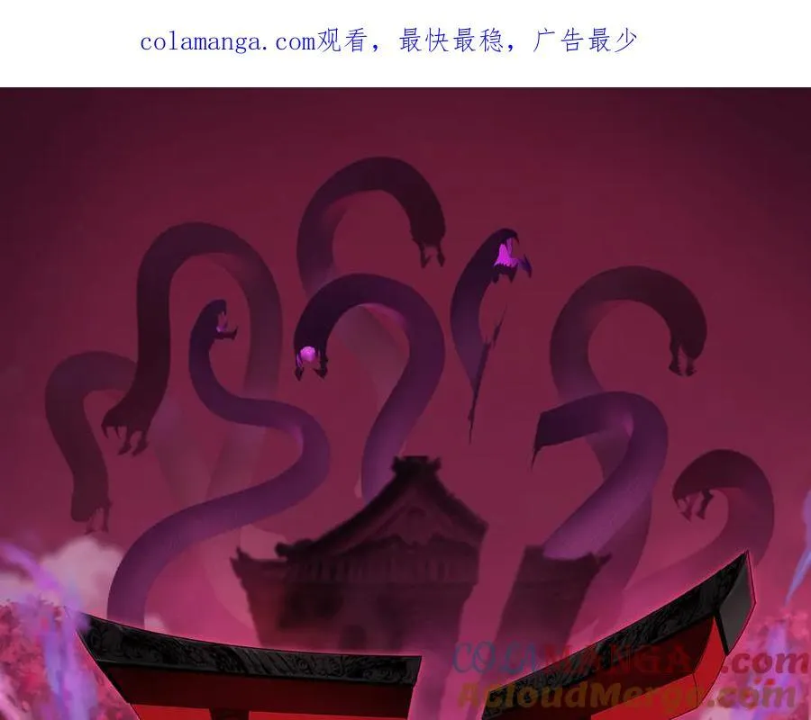 第443话 扶桑篇-厨神争霸！0