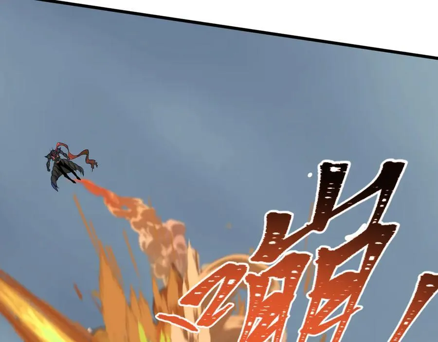 第432话 扶桑篇-约定完成！51